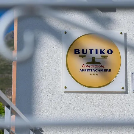 בית הארחה Butiko